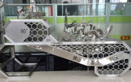 不锈钢展示台及激光工艺品