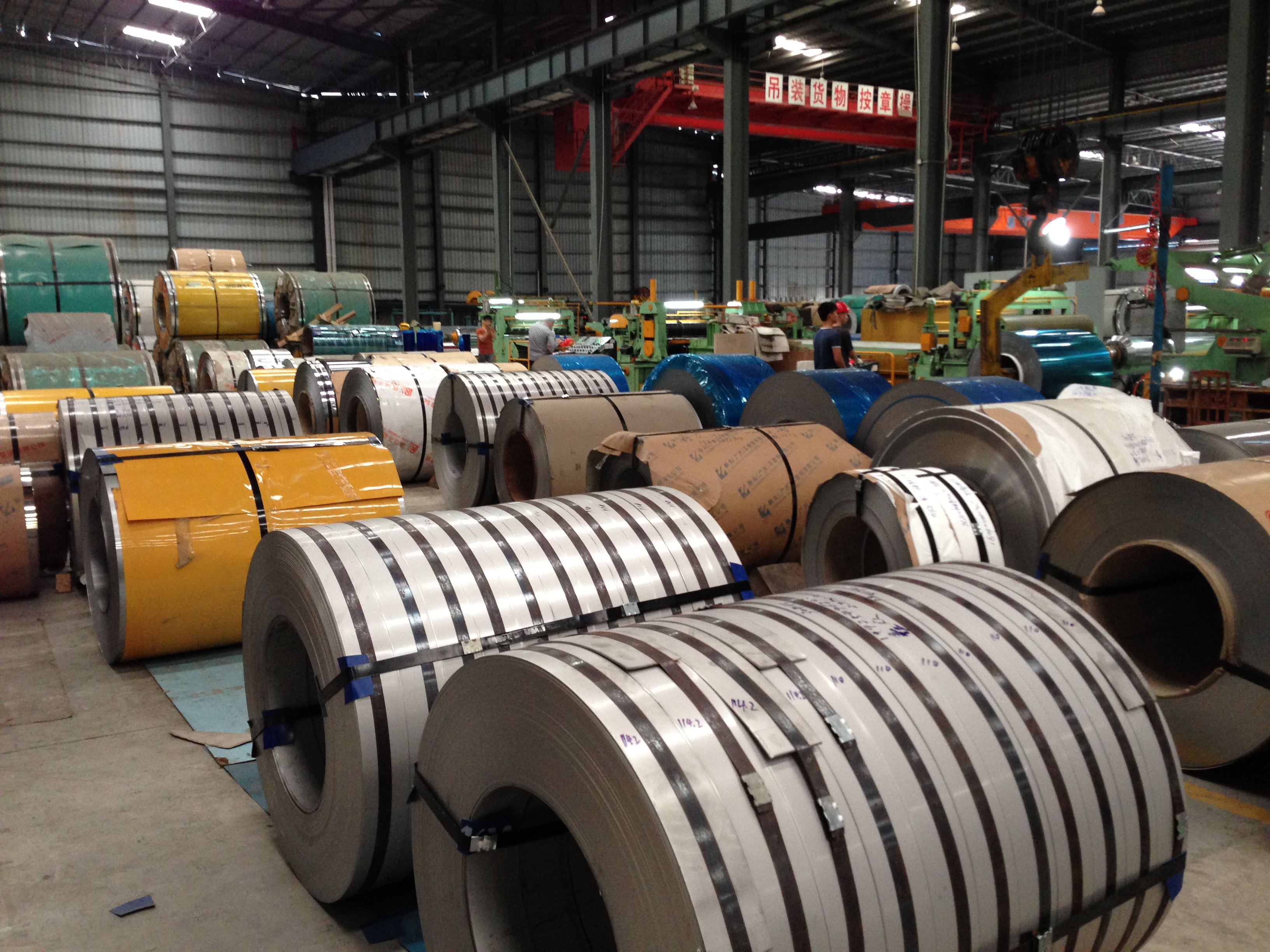 平板分条产品-卷板